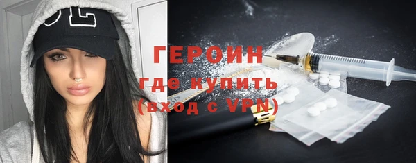 мяу мяу мука Балахна