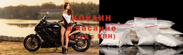 скорость Балабаново