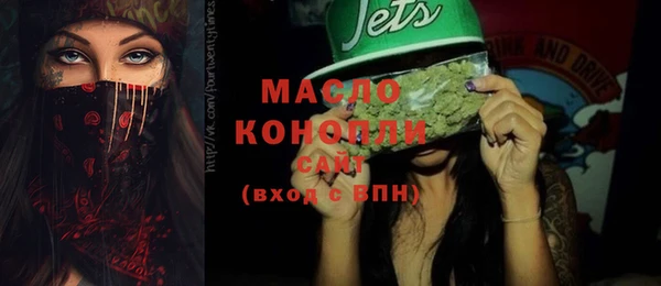 бошки Сатка