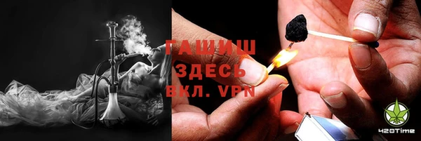 2c-b Сафоново