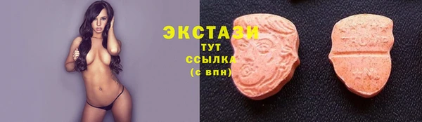 скорость Балабаново