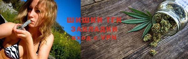 скорость Балабаново