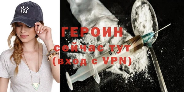 скорость Балабаново