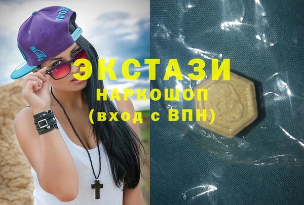альфа пвп VHQ Баксан