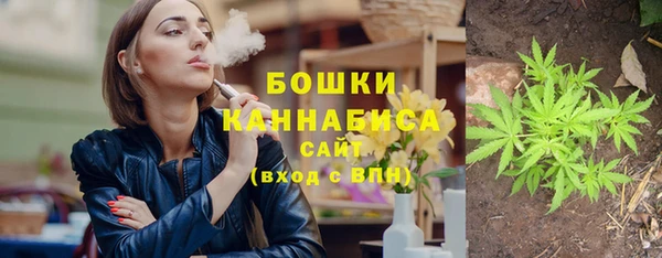 прущая мука Саяногорск