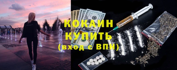 скорость Балабаново