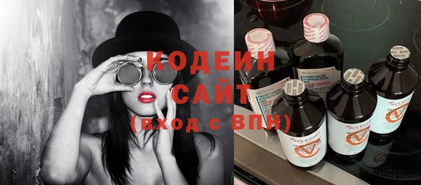скорость Балабаново