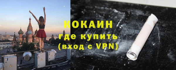 скорость Балабаново