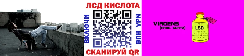 Марки N-bome 1,5мг  Удомля 